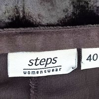 Steps skirt D40, снимка 4 - Поли - 38331651