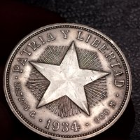 1 песо 1934 год., Република Куба, сребро 26.72 гр., проба 900/1000, снимка 6 - Нумизматика и бонистика - 43427265