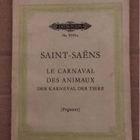 Le Carnaval des Animaux – Der Karneval der Tiere, снимка 1 - Специализирана литература - 35041104