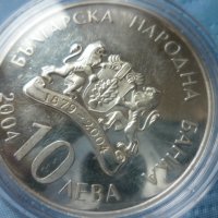 сребърна монета 10 лева 2004г. "Св.Николай Мирликийски - Чудотворец", снимка 4 - Нумизматика и бонистика - 39428253
