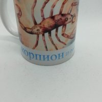   Чаша скорпион, снимка 1 - Други - 37928475