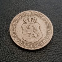 20 стотинки 1888 година Княжество България добра монета №4, снимка 3 - Нумизматика и бонистика - 39216185