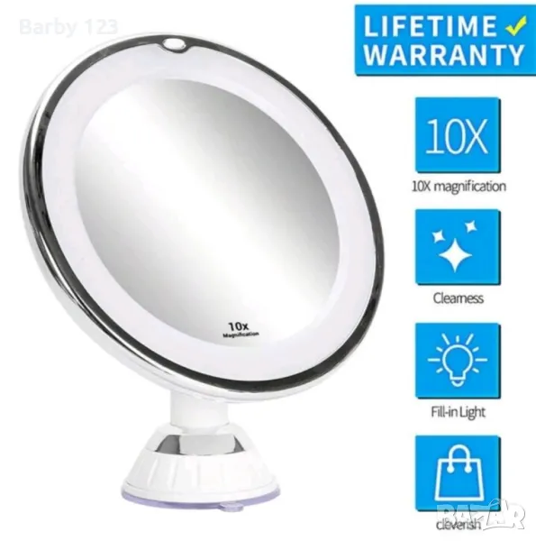 Увеличително огледало 10×, снимка 1