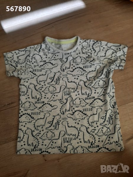 Тениска George , снимка 1