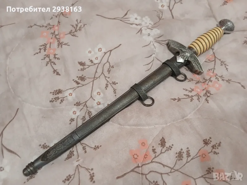 Кортик Луфтвафе , снимка 1