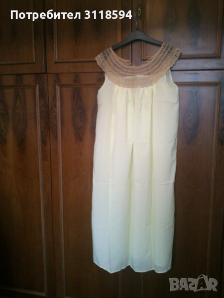 Лятна жълта рокля, снимка 1