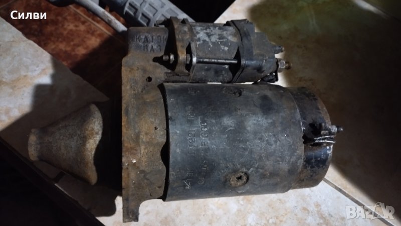 Оригинален Стартер СТ221 за Лада Жигула Москвич Ваз 21011 2101 2103 2106 2107 Сделано в СССР, снимка 1