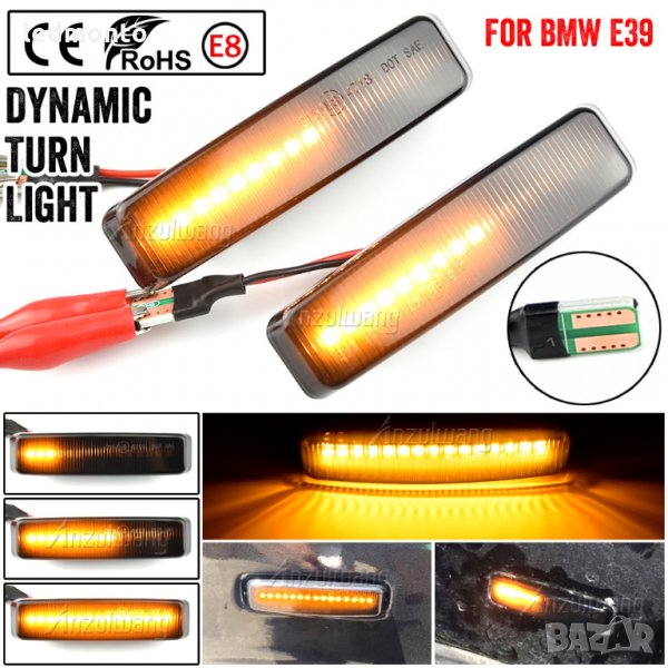 Бягащи лед мигачи,  мигачи за бмв  БМВ Е39 BMW E39 Тунинг мигачи LED динамичен , снимка 1