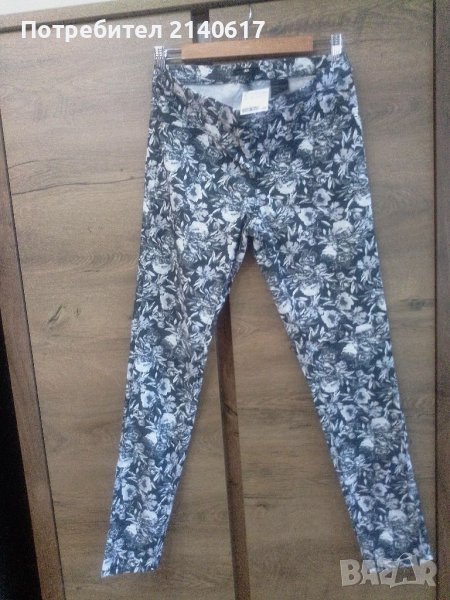 Еластичен клин HM,N:38, снимка 1