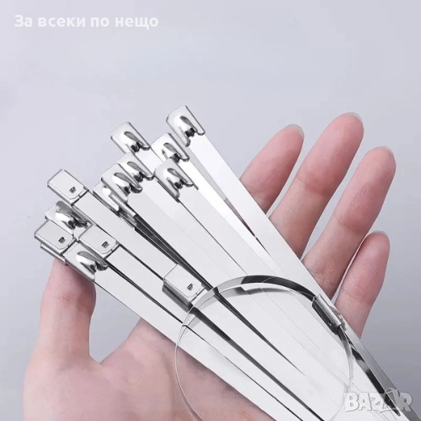 Метални опашки - 4.6*500ММ 50 БР/К-Т, снимка 1