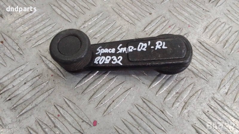 Дръжка стъкло Mitsubishi Space Star 2002г.(задна лява), снимка 1