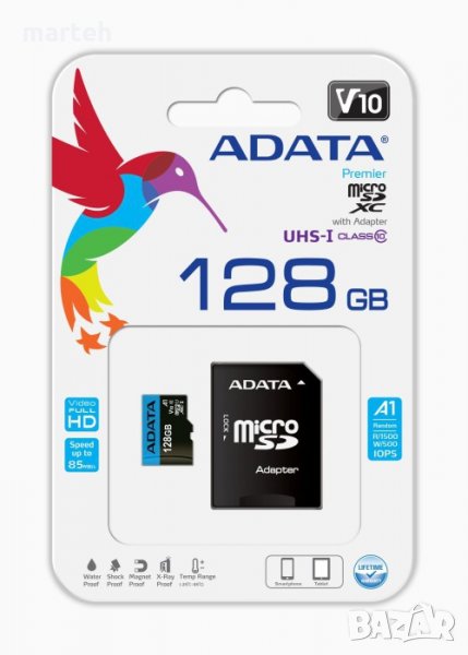 *ПРОМО* Флаш карта памет ADATA CL10 128GB, снимка 1