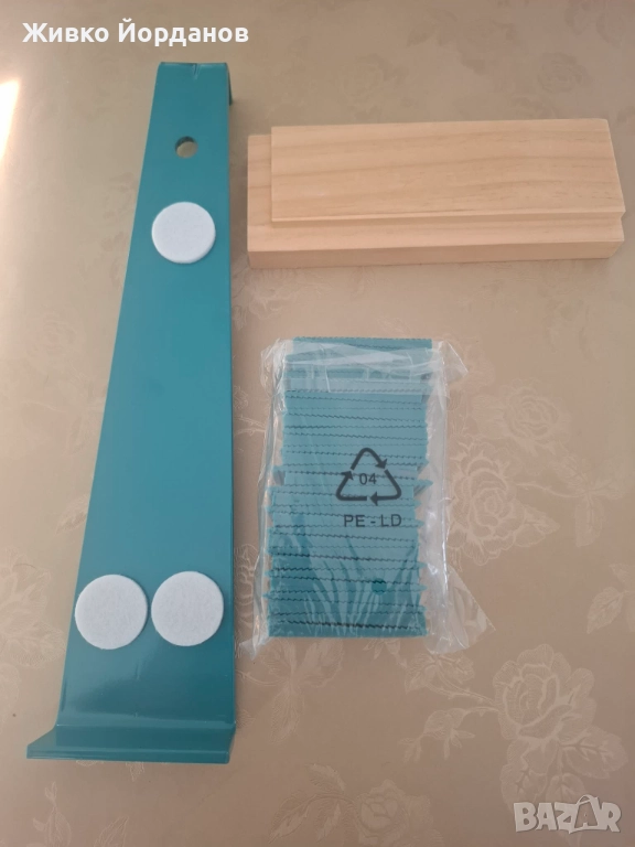 Комплект за поставяне на ламинат, снимка 1