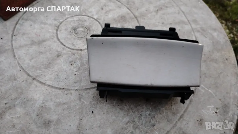 01-07 MERCEDES W203 C230 C320 ПРЕДНА ЦЕНТРАЛНА КОНЗОЛА ПЕПЕЛНИК 2036800852 OEM, снимка 1