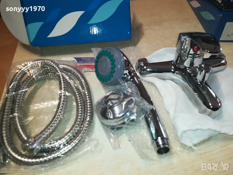 LION-ДУШ ПЪЛЕН КОМПЛЕКТ 2112230953, снимка 1