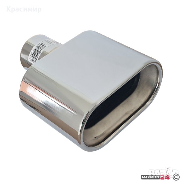 Универсален Накрайник за Ауспух 366А , снимка 1