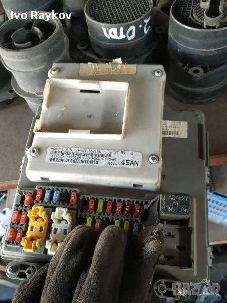 Комфорт модул JEEP CHEROKEE (KJ) 3.7, 56010545AN, P56010545AN, снимка 1