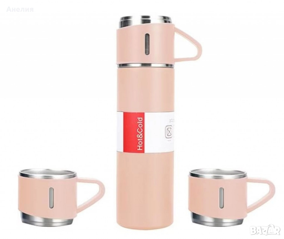 Подаръчен комплект термос с 3 чаши, снимка 1