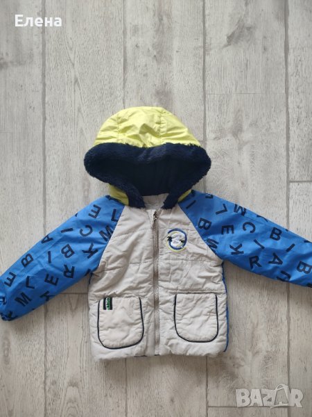 Детско зимно яке с качулка , снимка 1