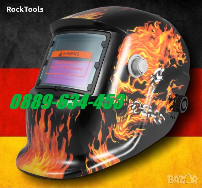 Немски Автоматичен Соларен Шлем Заварачна маска за заваряване КРАФТ, снимка 1