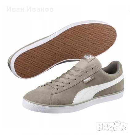 кецове / маратонки  Puma Urban Plus SD  номер 45-45,5 , снимка 1