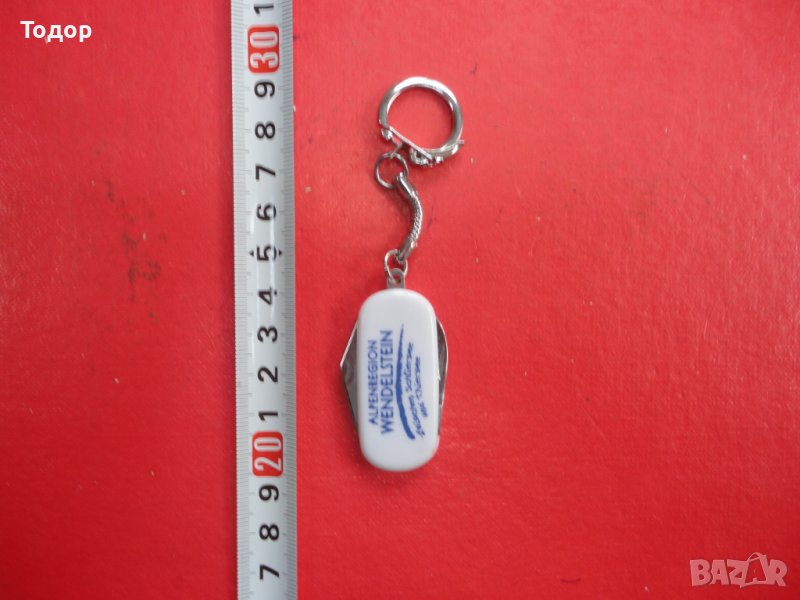 Страхотен ключодържател нож Alpen, снимка 1
