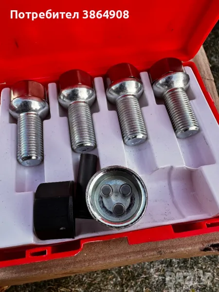 Секретни болтове Топ цена ! За много видове автомобили , снимка 1