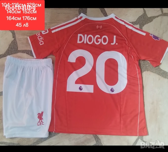 DIOGO J.  ❤️⚽️ детско юношески футболни екипи LIVERPOOL , снимка 1