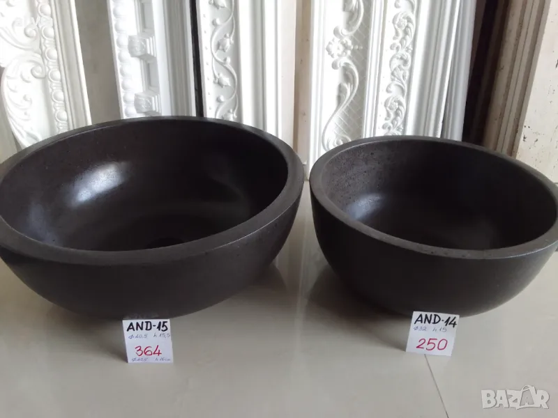 Каменни мивки от черен андезит, снимка 1