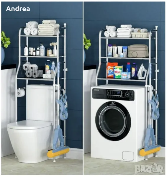 Етажерка за тоалетна чиния или пералня с 3 реда, снимка 1