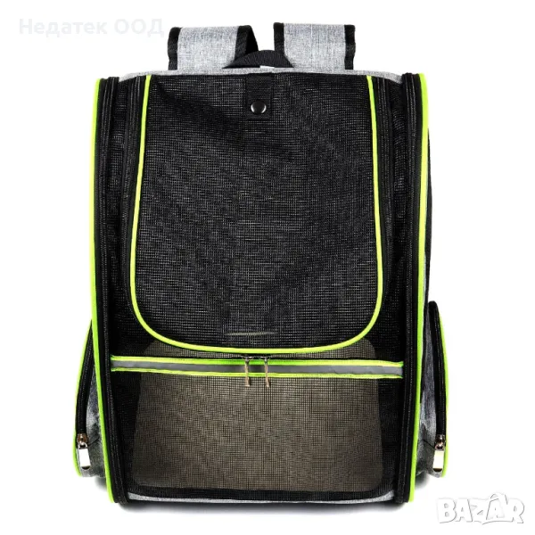 Раница за транспортиране на домашни любимци, Black Grey, 33x24x41 см, снимка 1