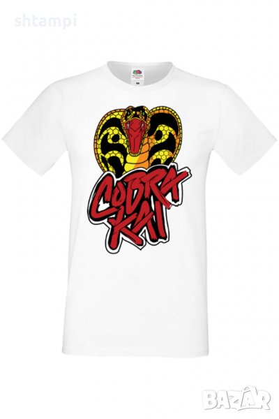 Мъжка тениска Cobra kai 01,Филм,сериал,Изненада,Подарък,Повод,, снимка 1