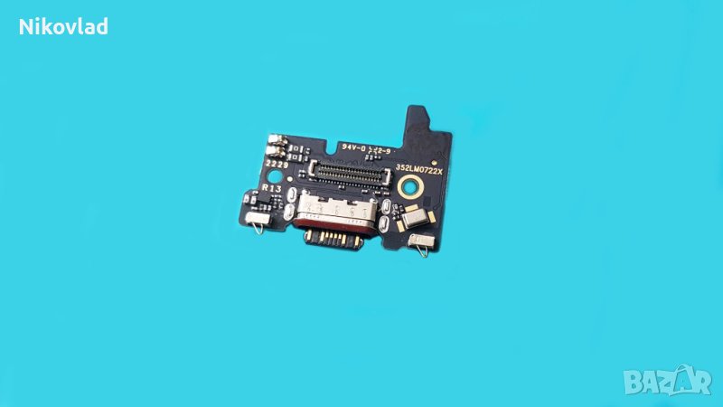 Блок захранване за Xiaomi Poco F4 5G, снимка 1