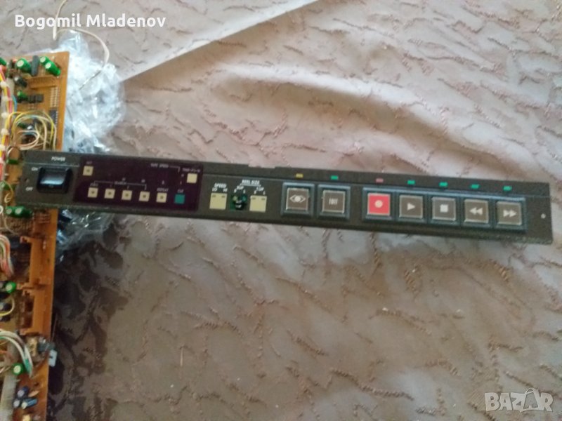 блок управление отари мх -55, снимка 1