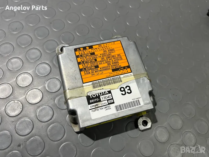 Модула на Аербега за Toyota Corolla Verso 2003 г., снимка 1
