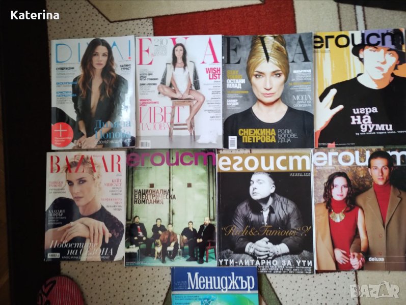 Списания EVA, BAZAR, DIVA, Мениджър, снимка 1