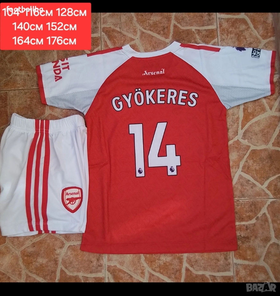 ARSENAL ❤️⚽️ детско юношески футболни екипи НОВО сезон 2025-26 година , снимка 1