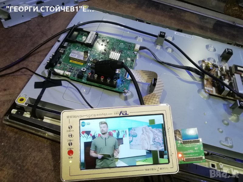 LE32C450E1W СЪС СЧУПЕНА МАТР4ИЦА, снимка 1