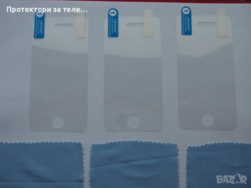 Гланцов преден Протектор за iPhone 4 / 4s, снимка 1