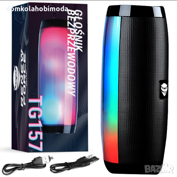 Блутут тонколона с RGB подсветка,AUX IN вход,USB,WAV, MP3, WMA, снимка 1