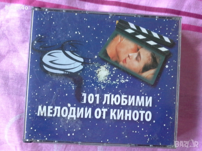 101 любими мелодии от киното, снимка 1