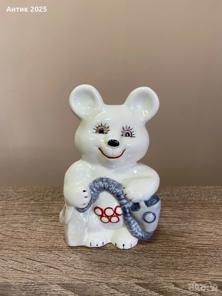 Порцеланова статуетка „Олимпийското мече с противогаз (ГТО)“ — Коростен, винтидж, снимка 1