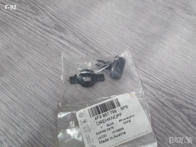 4F98677996PS**NEU**VW**PASSAT 6**ДЪРЖАЧ ЗА 5-ТА ВРАТА**, снимка 1