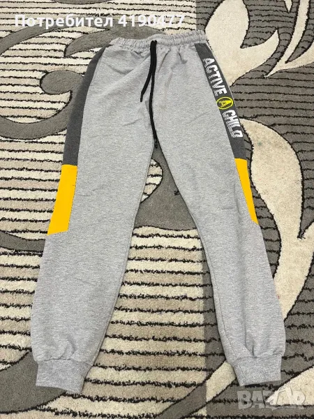 Детски анцузи , снимка 1