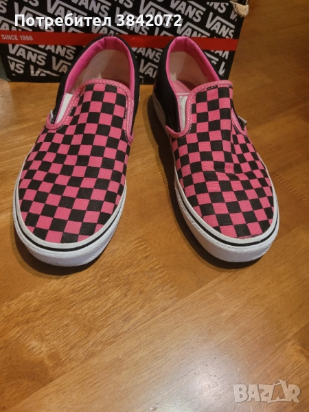 продавам, снимка 1