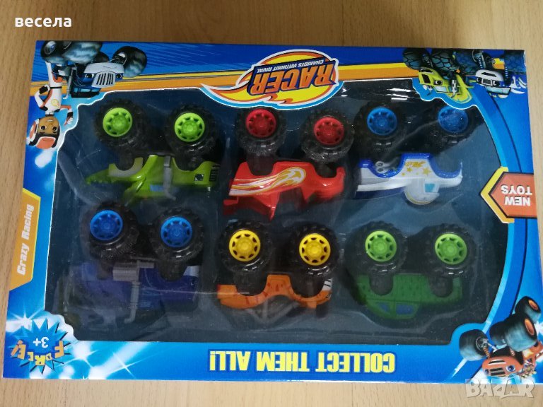 Коли пламъчко в кутия , снимка 1