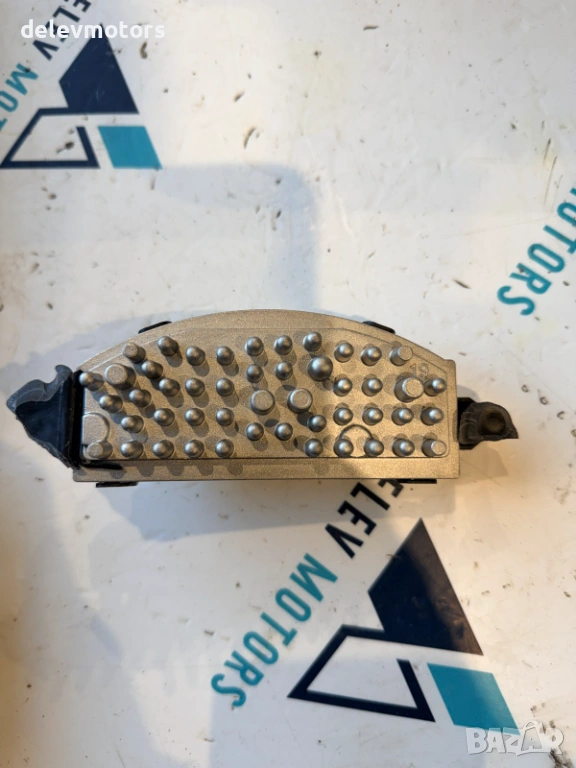 5WA907521 резистор за вентилатор на парно от Skoda Kamiq 1.5 TSI, Двигател DPCA, 150 к.с., 18 000 км, снимка 1