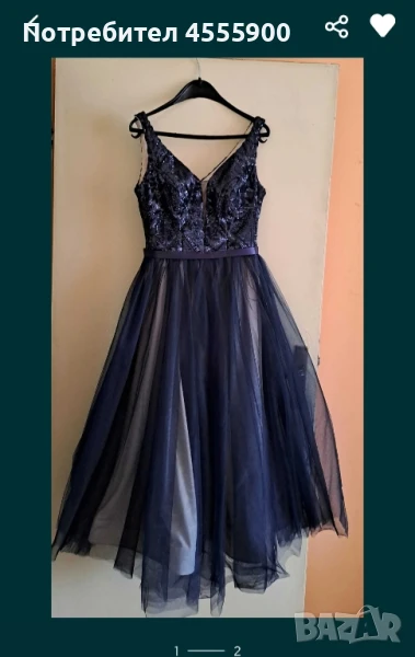 Официална рокля, снимка 1