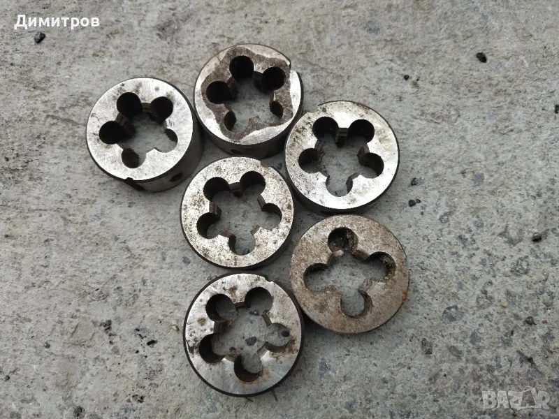 Флашка, снимка 1