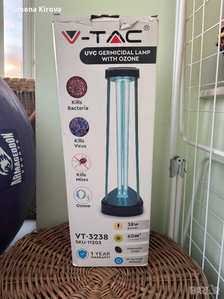 Бактерицидна лампа със стерилизация Ultraviolete и Ozon, снимка 1